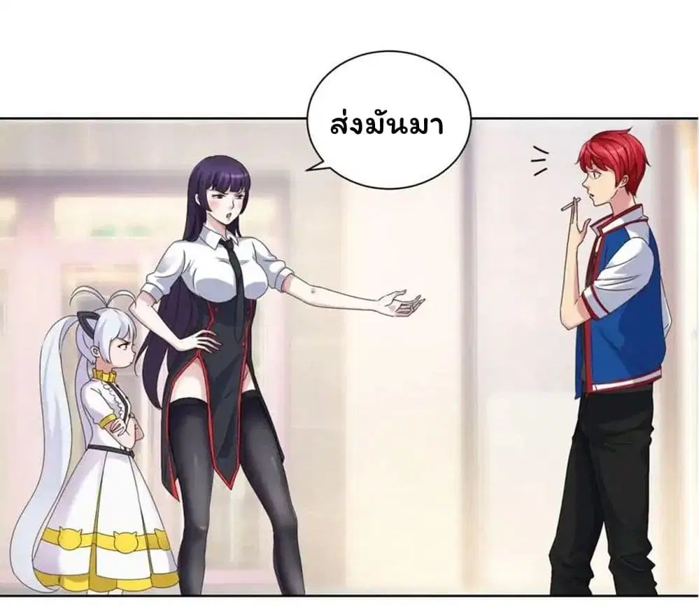 หน้า 4 จาก 16