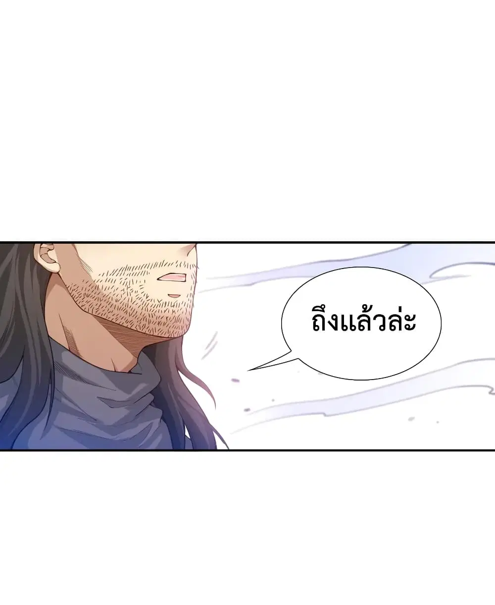 หน้า 30 จาก 72