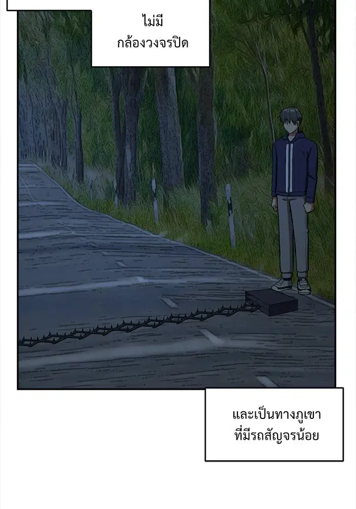 หน้า 125 จาก 159