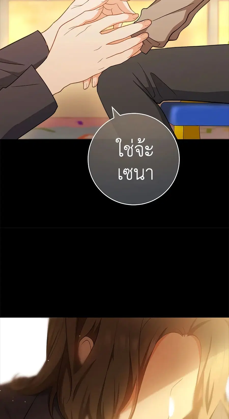หน้า 42 จาก 59