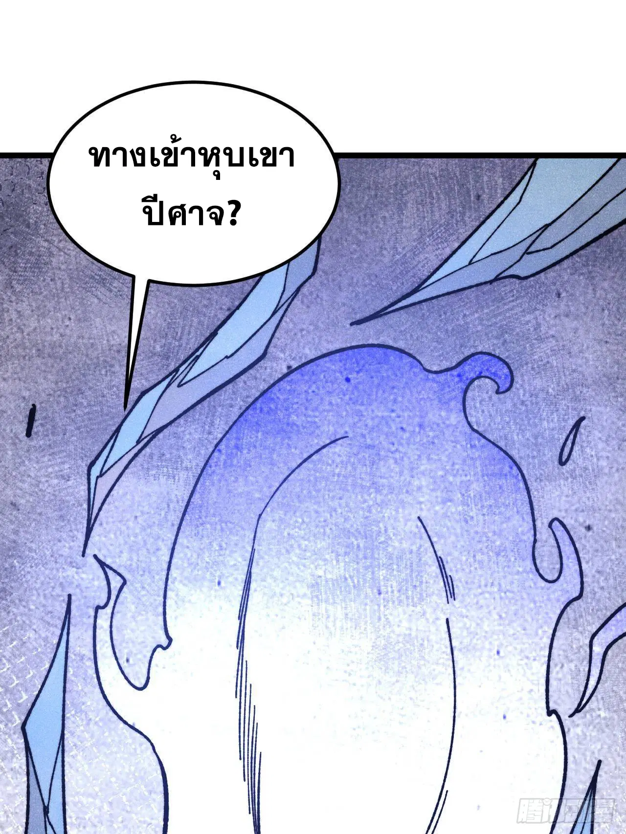 หน้า 16 จาก 81