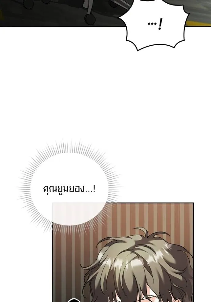 หน้า 80 จาก 141