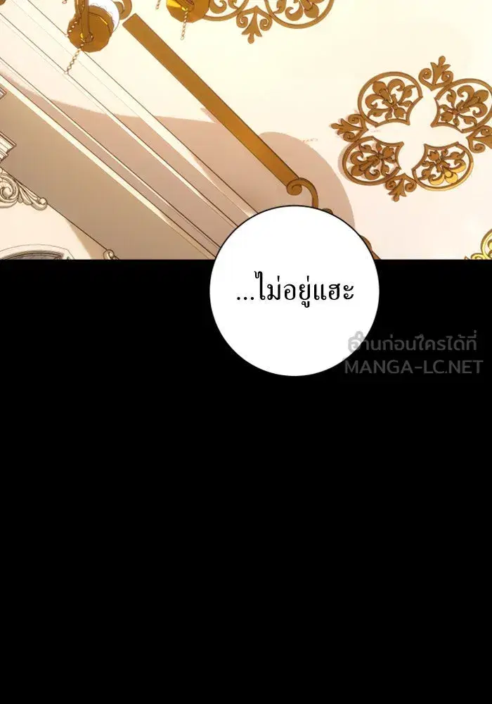 หน้า 45 จาก 154