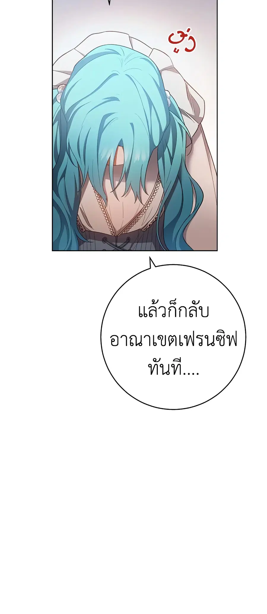 หน้า 43 จาก 62