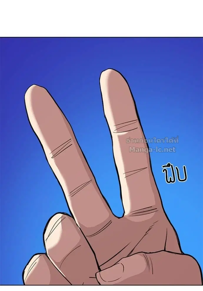 หน้า 26 จาก 133