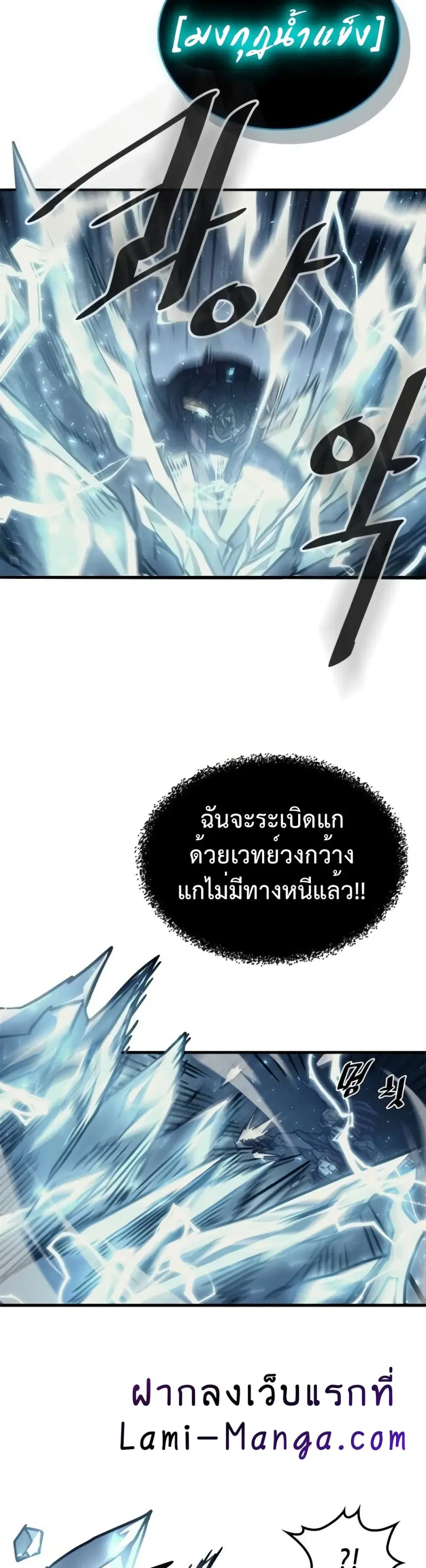 หน้า 16 จาก 40