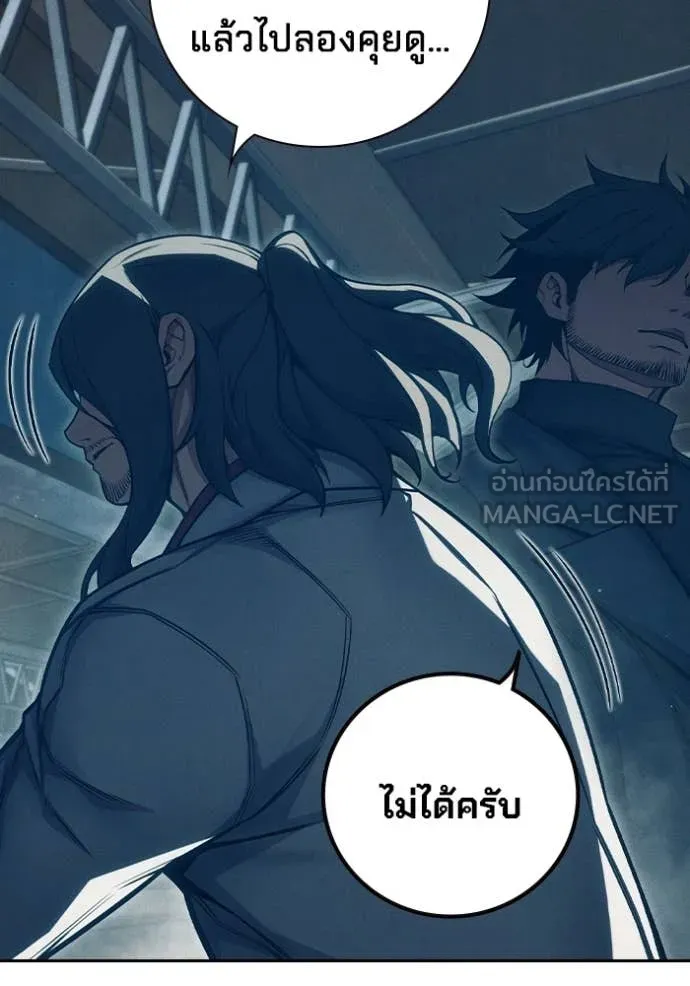หน้า 45 จาก 209