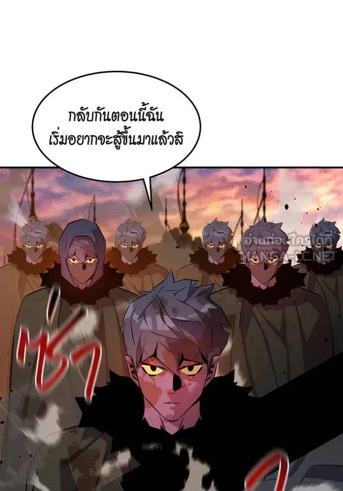 หน้า 99 จาก 149