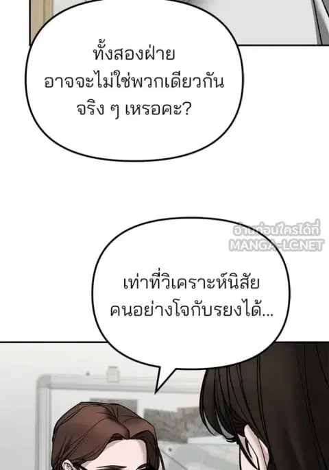 หน้า 141 จาก 192