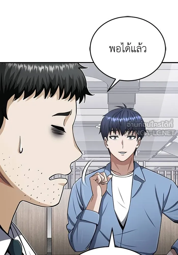 หน้า 24 จาก 135
