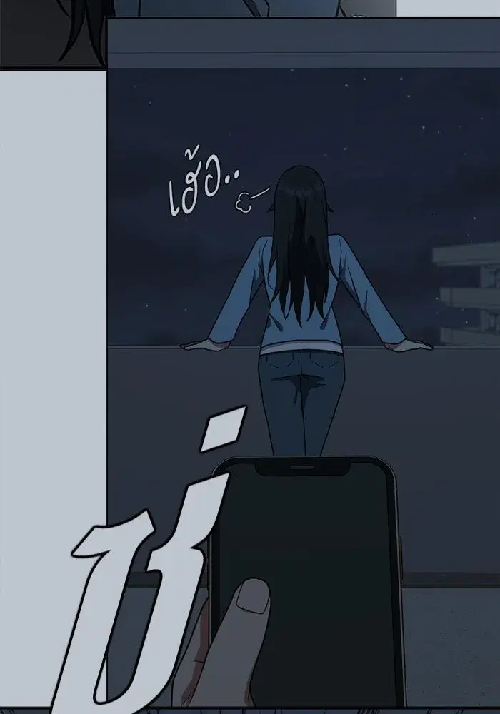 หน้า 64 จาก 215