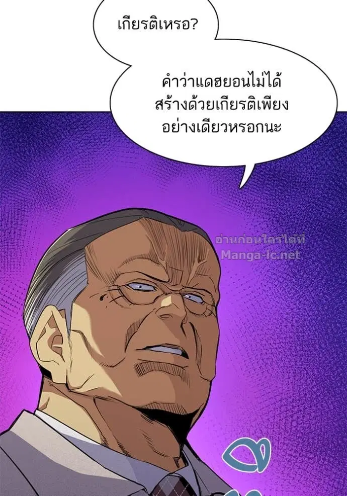 หน้า 16 จาก 134