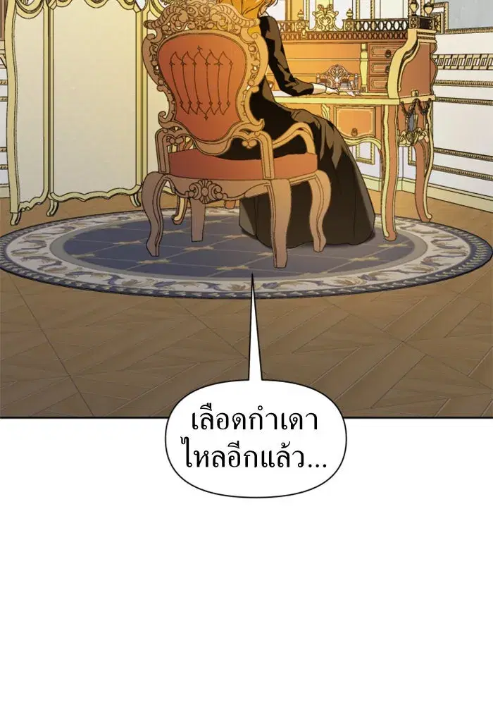 หน้า 122 จาก 154