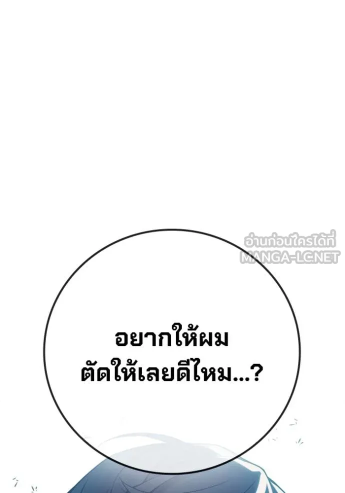 หน้า 19 จาก 279