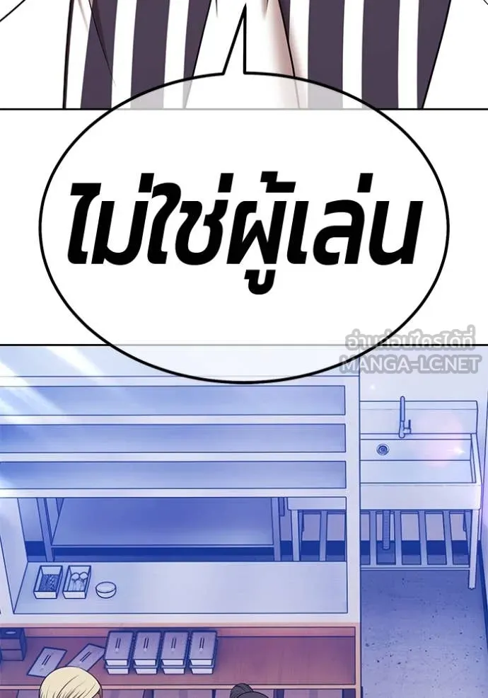 หน้า 97 จาก 444