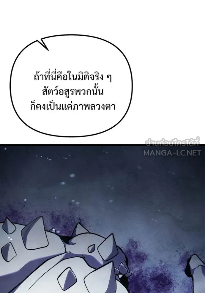 หน้า 84 จาก 155