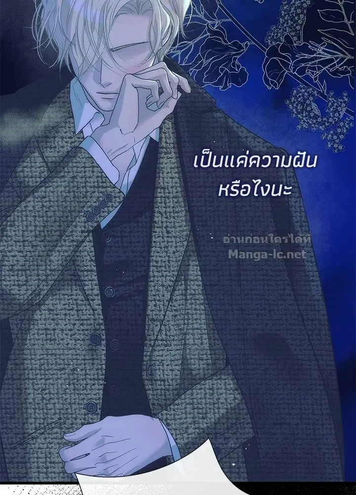 หน้า 33 จาก 158
