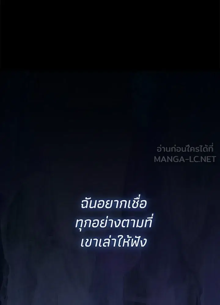 หน้า 132 จาก 166