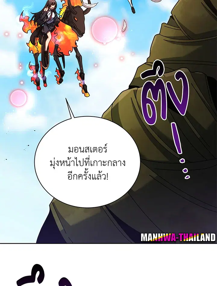 หน้า 25 จาก 121
