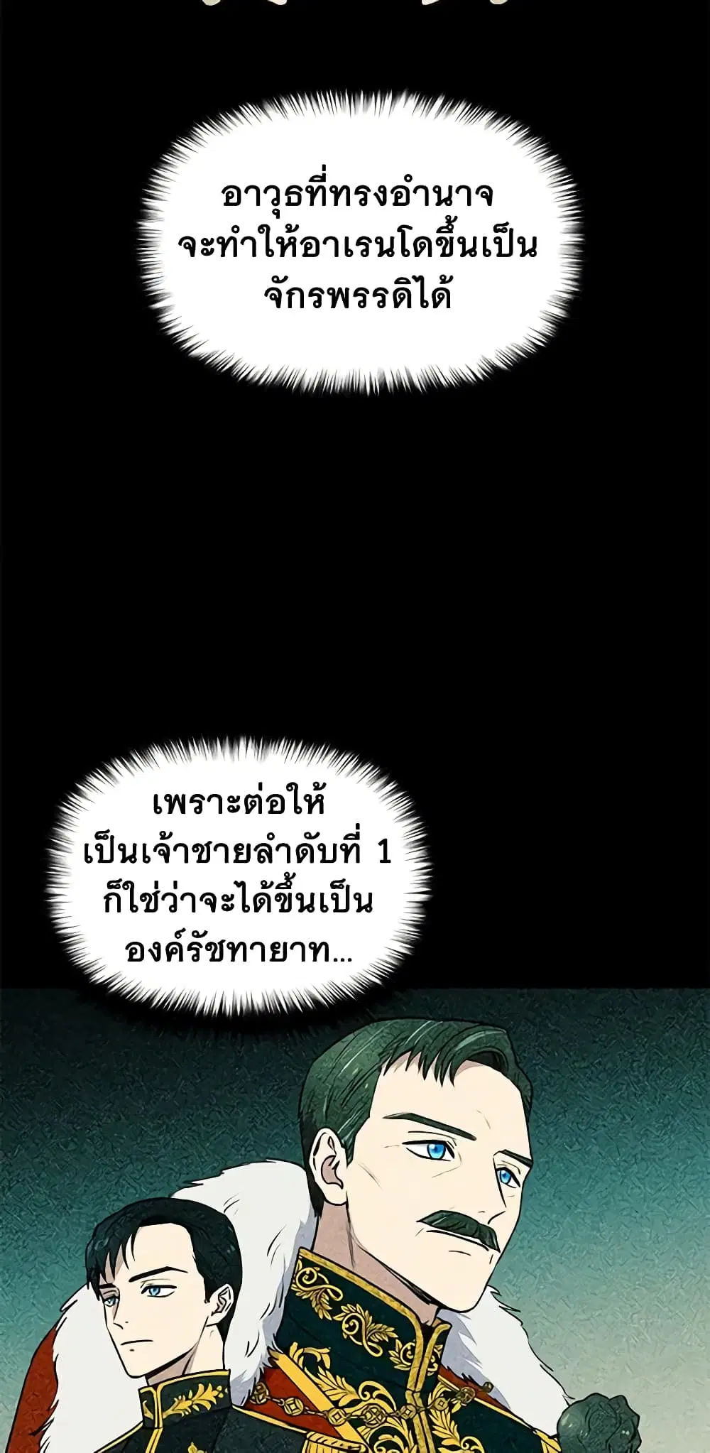 หน้า 30 จาก 46