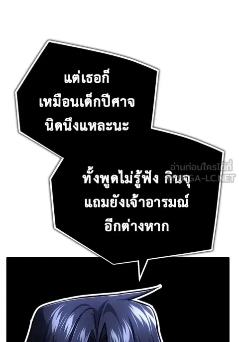 หน้า 42 จาก 134