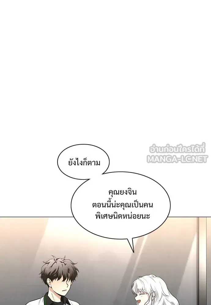 หน้า 27 จาก 149