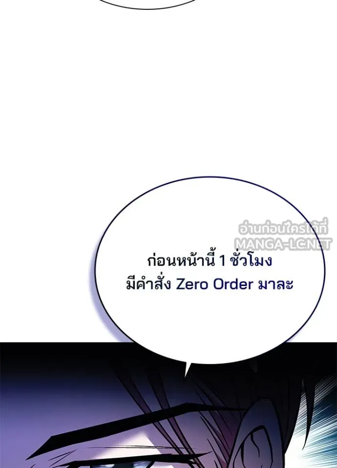 หน้า 126 จาก 138