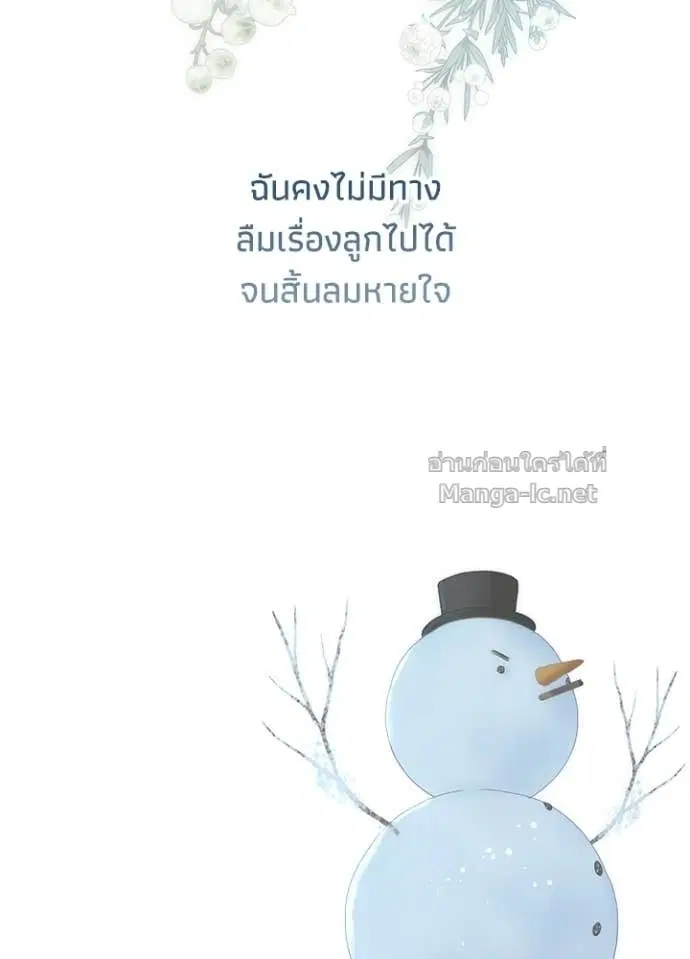 หน้า 97 จาก 121