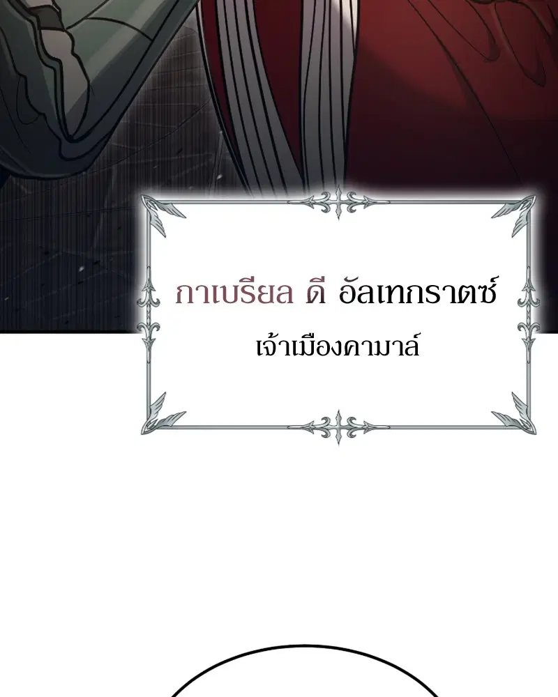 หน้า 53 จาก 130