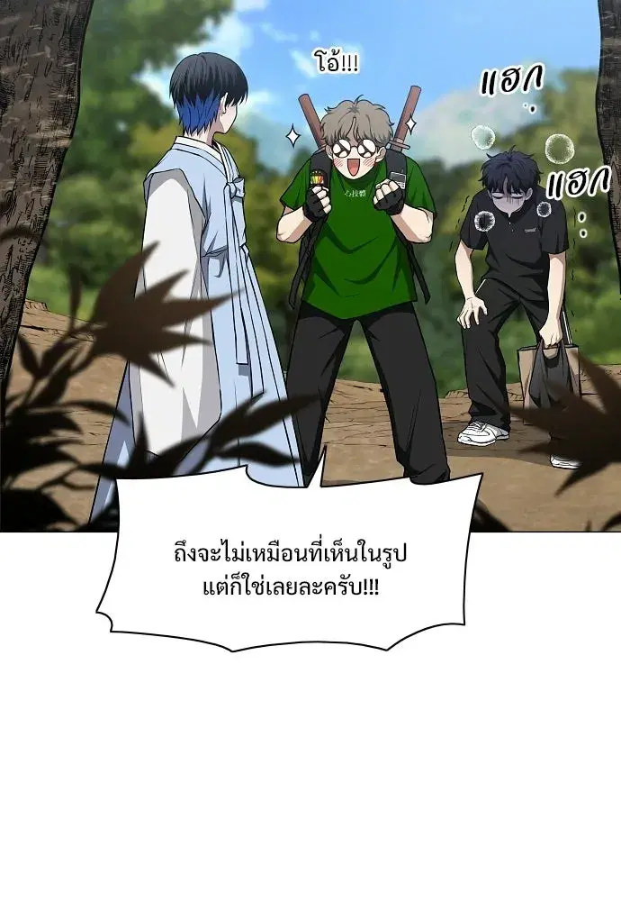 หน้า 20 จาก 134