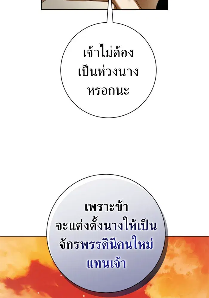 หน้า 40 จาก 231