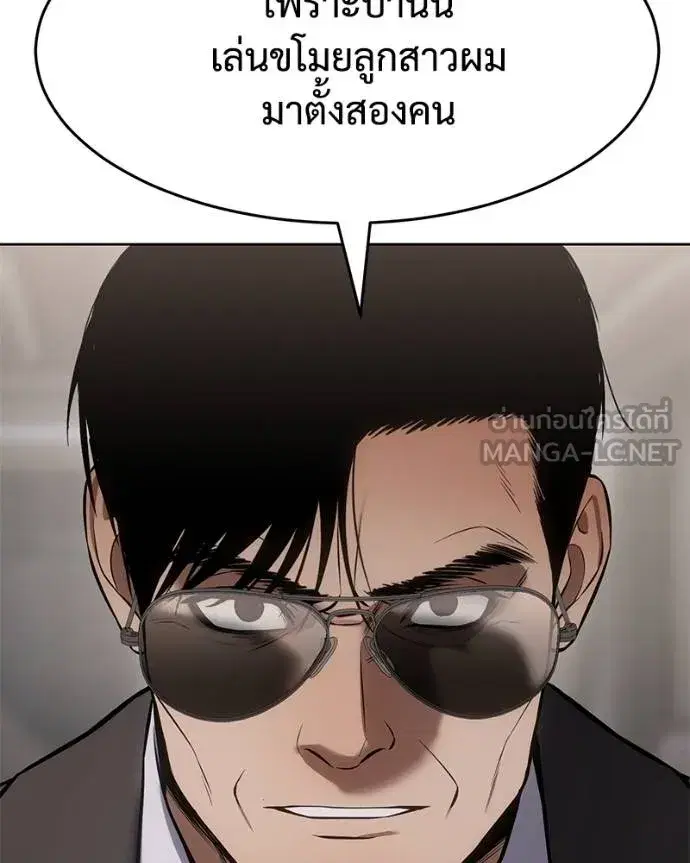 หน้า 110 จาก 219
