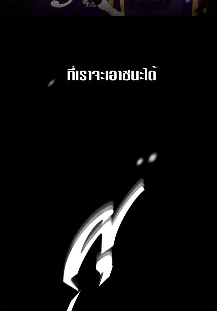 หน้า 97 จาก 141