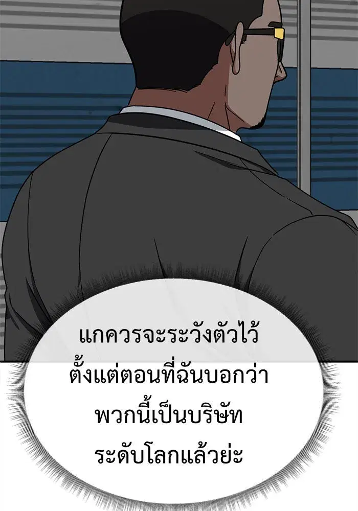 หน้า 62 จาก 161