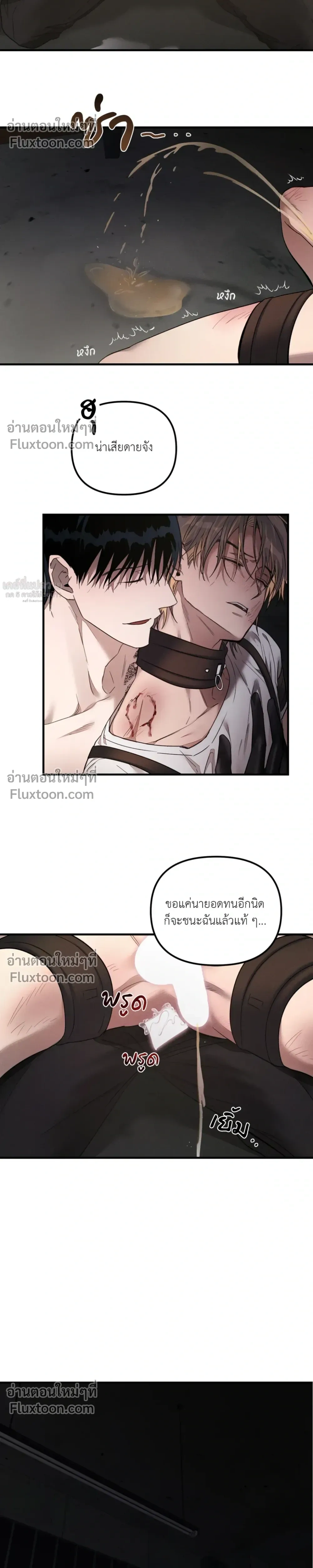 หน้า 20 จาก 28