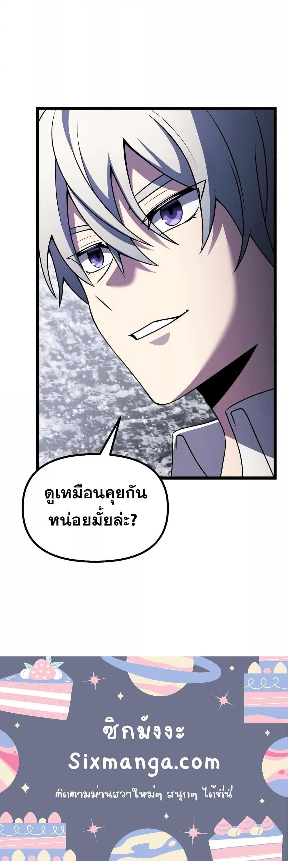 หน้า 21 จาก 21