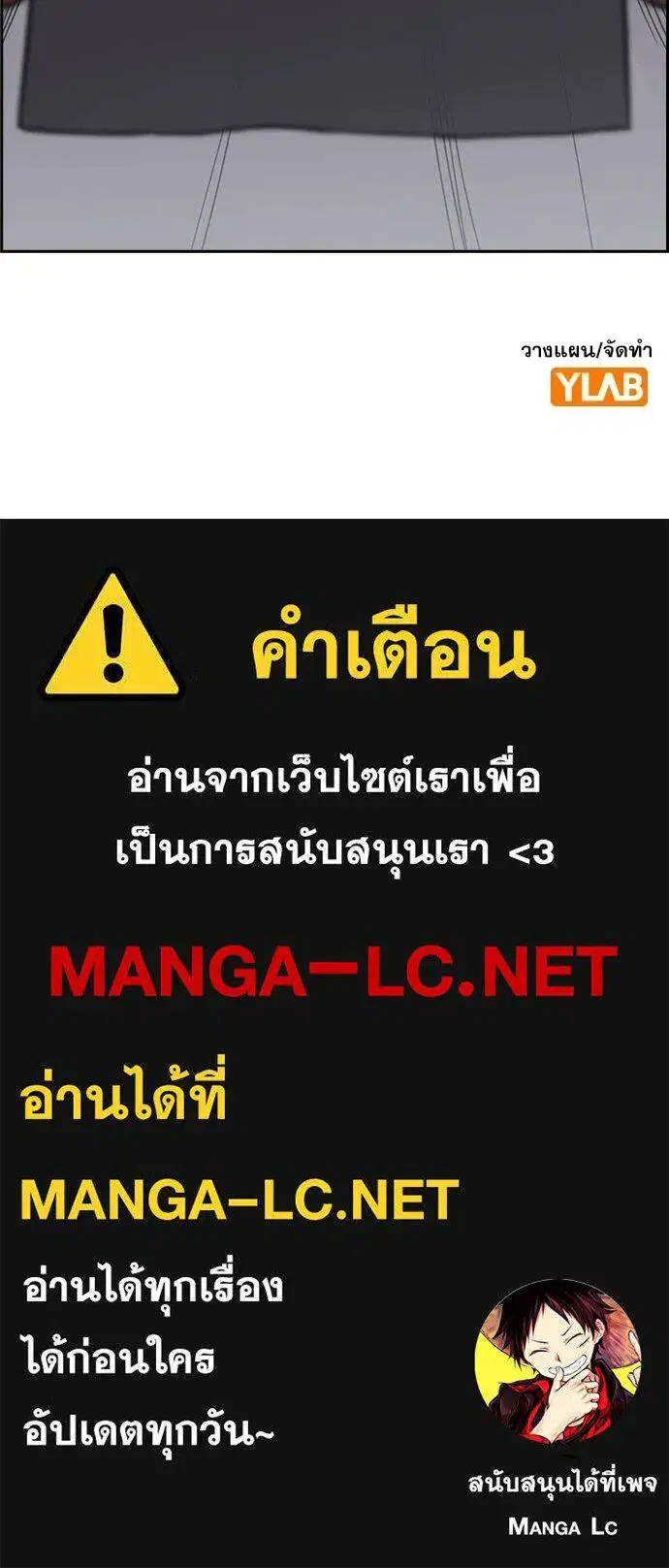 หน้า 124 จาก 124