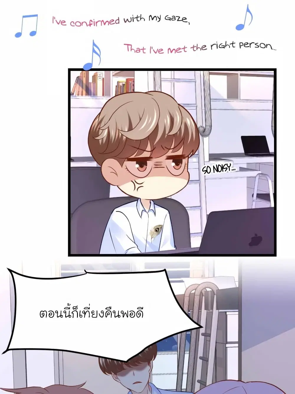 หน้า 42 จาก 47