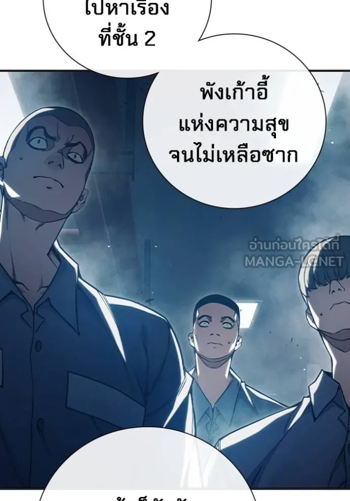 หน้า 40 จาก 215