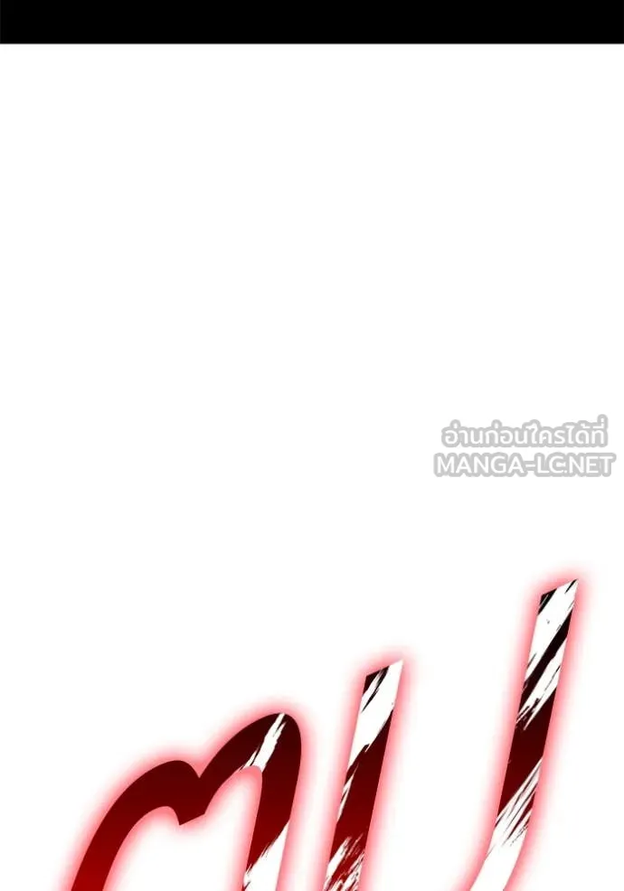 หน้า 234 จาก 403