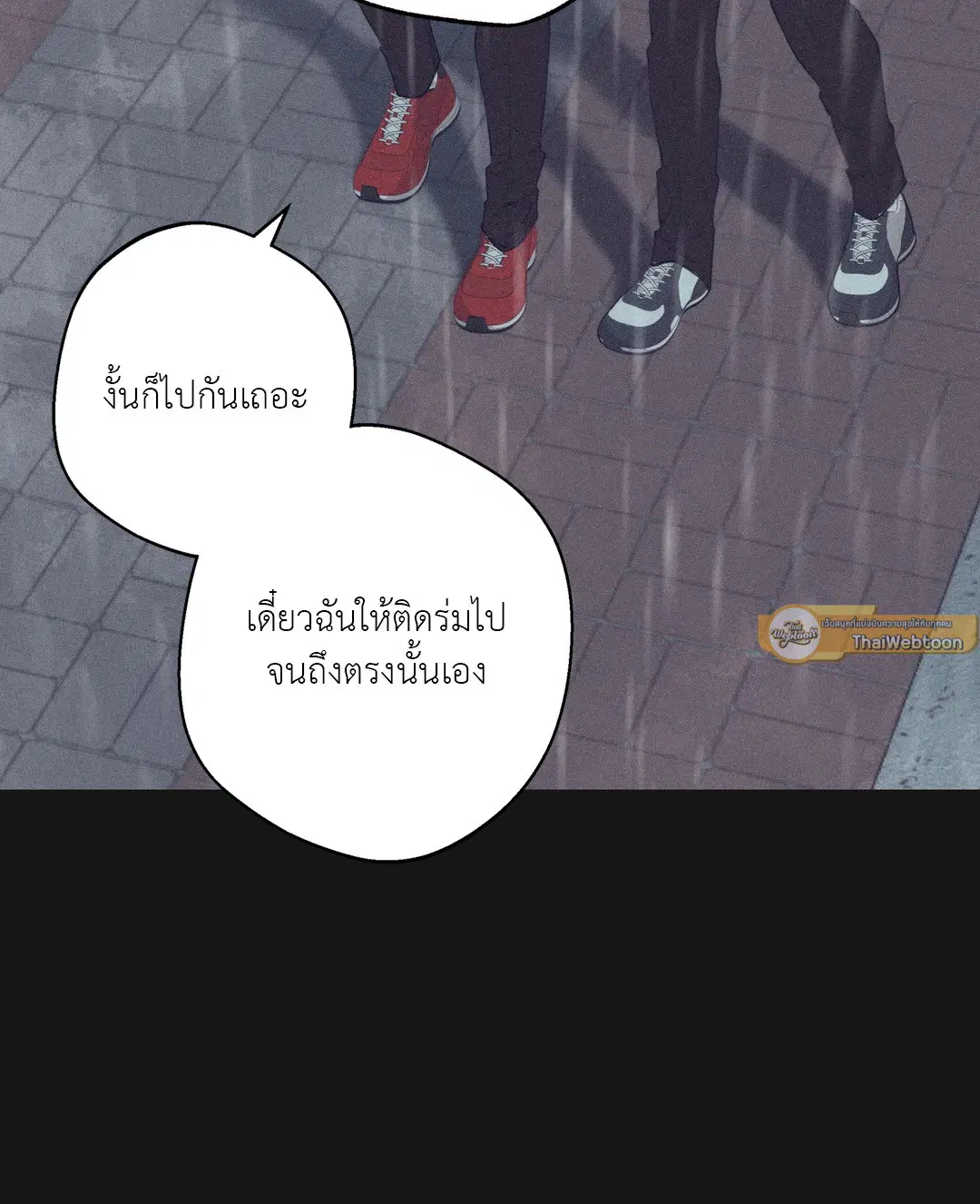 หน้า 8 จาก 80