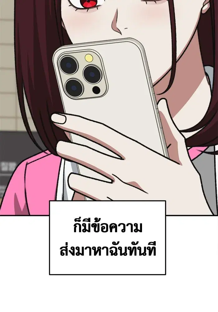 หน้า 35 จาก 173