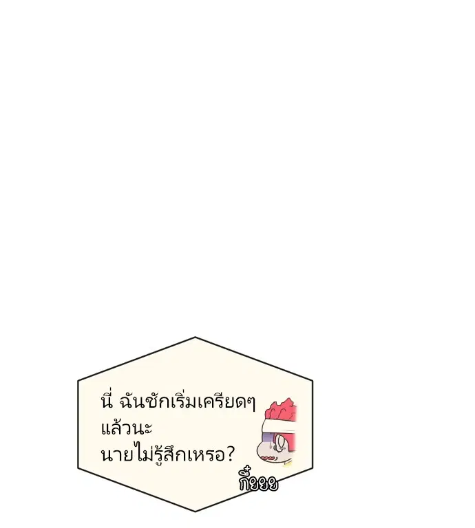 หน้า 9 จาก 146