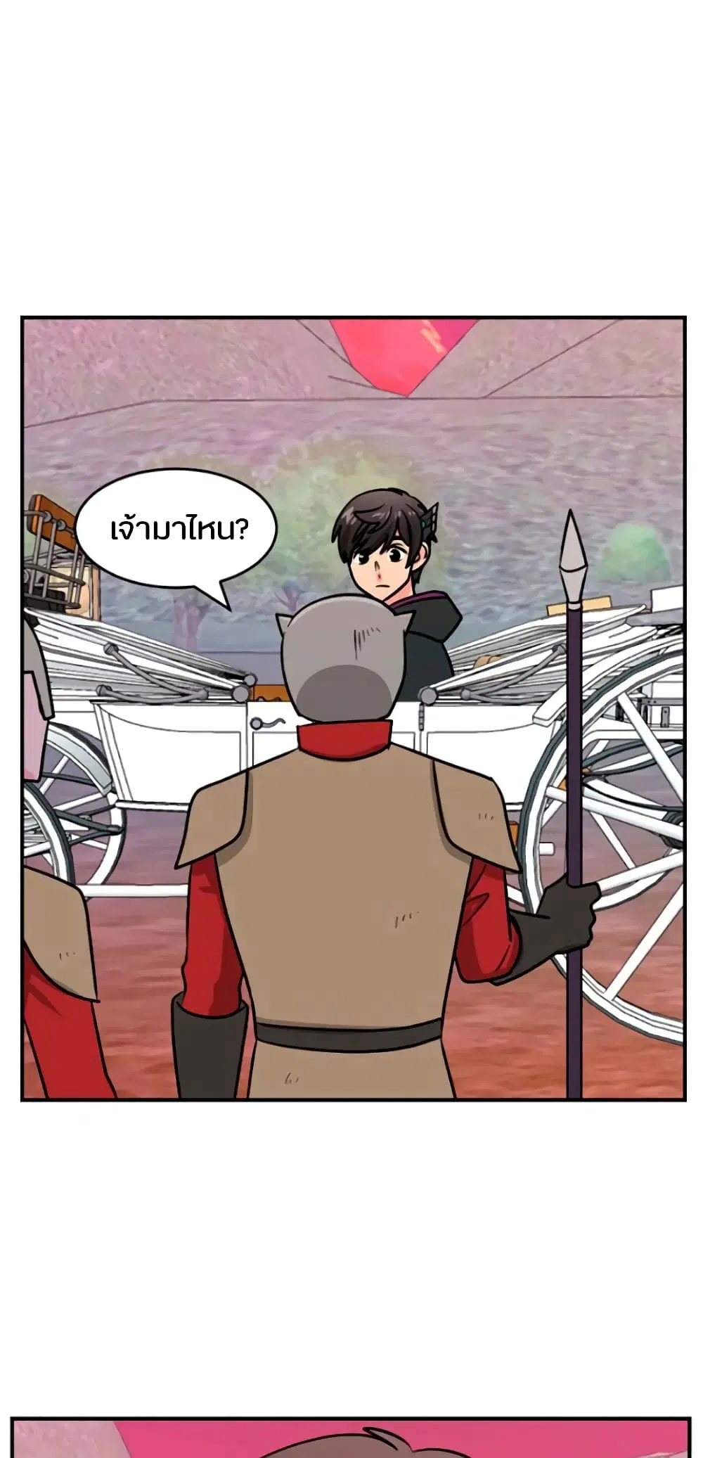 หน้า 5 จาก 36