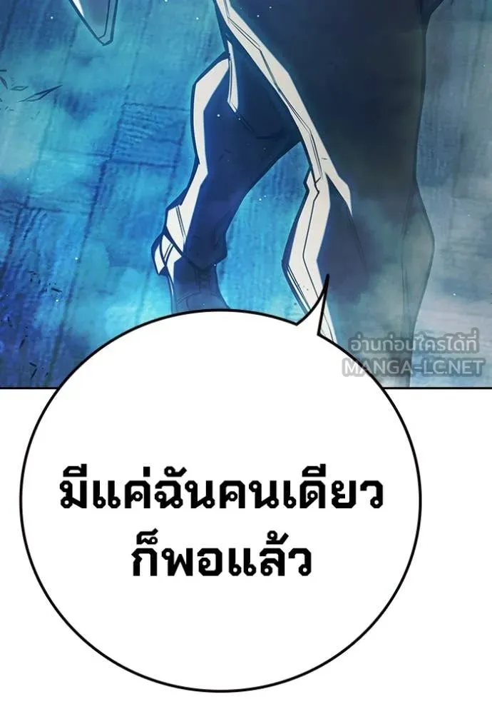 หน้า 152 จาก 253
