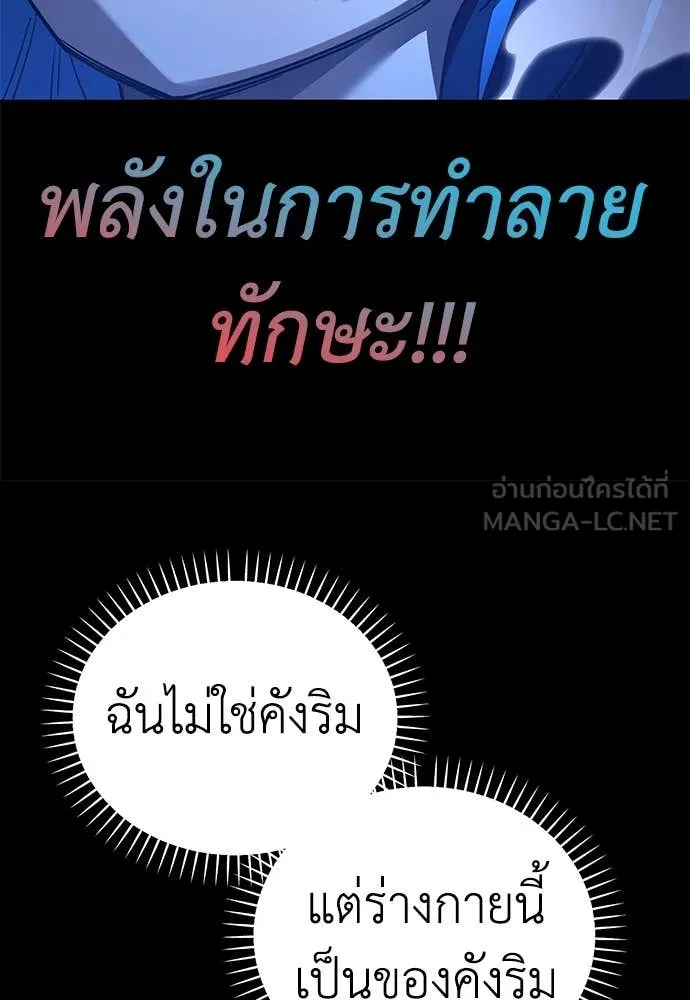 หน้า 187 จาก 220
