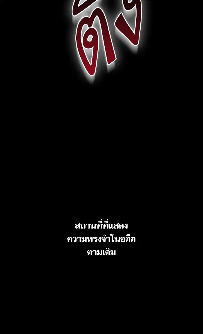 หน้า 90 จาก 107