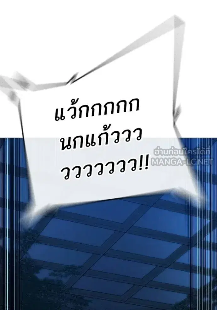 หน้า 75 จาก 217