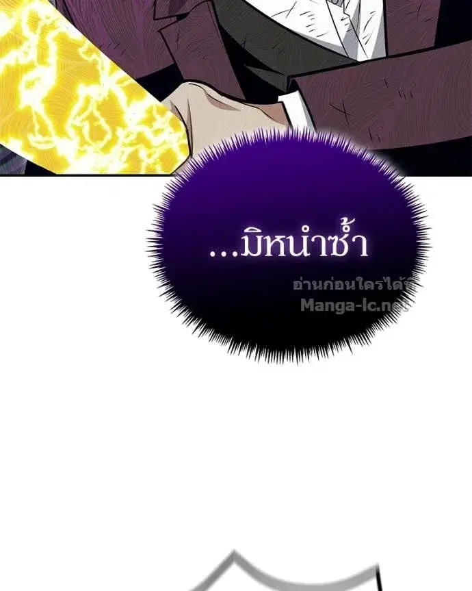 หน้า 58 จาก 162