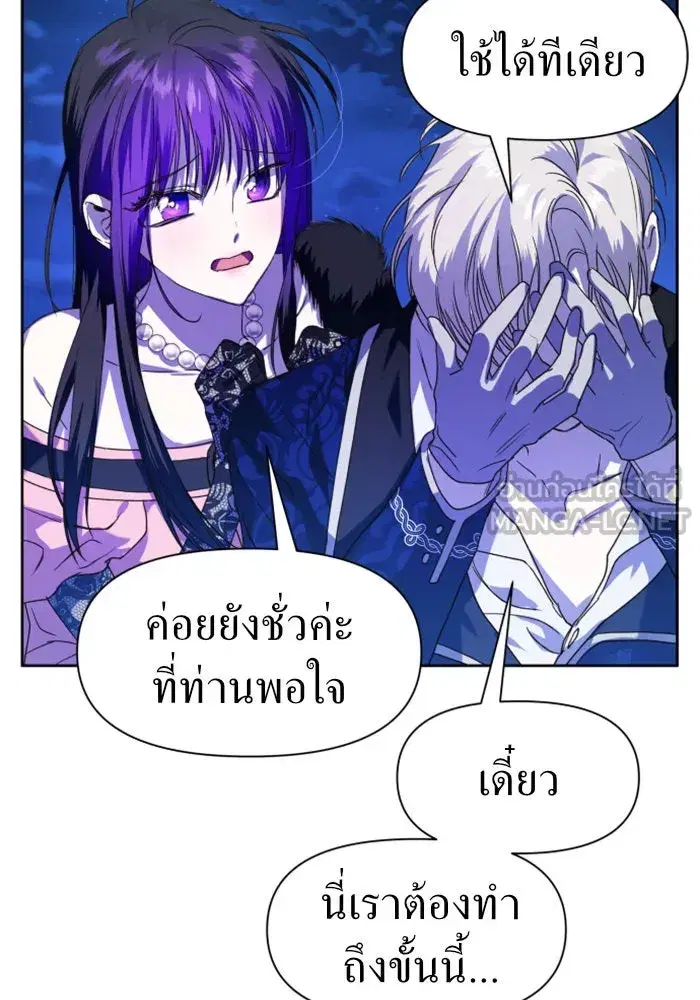 หน้า 12 จาก 151